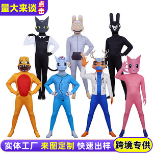 Costume de jeu d'<span class=keywords><strong>horreur</strong></span> <span class=keywords><strong>Roblox</strong></span> Dr. Harlow Mango Halloween, combinaison Zentai Animal Hospital - Product Image 2