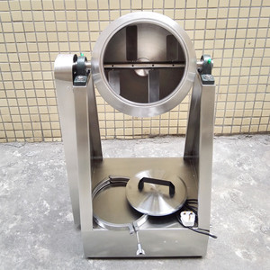 Vente <span class=keywords><strong>en</strong></span> gros d'équipement de mélange de poudre à double cône à haute efficacité mélangeur de poudre de granulés de litière - Product Image 4