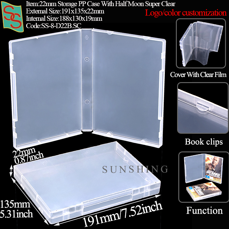 D22B:191x135x22mm-W/Half Moon Clear