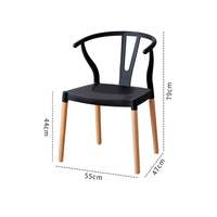 Chaise d'appoint en Y Slim Home & Garden, pieds en bois massif, chaise de salle à manger en plastique pour petit espace