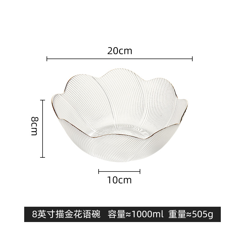 8-inch flowery bowl