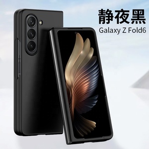 Đối Với Samsung Galaxy Z Gấp 6 Trường Hợp Siêu Mỏng Cứng PC Bảo Vệ Đầy Đủ Điện Thoại Trường Hợp Lật 5 4 3 2 Chống Sốc Da Cảm Thấy Matte Bìa - Product Image 2