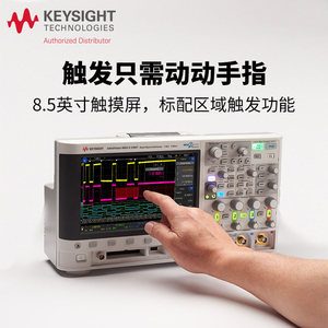Osciloscopio Keysight DSOX3014T de 100MHz, 4 Canales Analógicos, Osciloscopio de Almacenamiento Digital para Uso en Laboratorio - Product Image 4