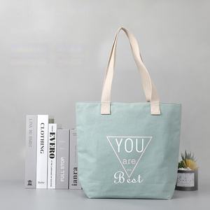 מותאם אישית-קניות לוגו בצבע מודפס, ידידותי לסביבה ושכפול לשימוש חוזר - Product Image 5