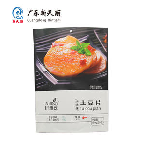 Sacs à fond gousseté à fermeture personnalisée, sacs debout, emballage de chips de pommes de terre, <span class=keywords><strong>sac</strong></span> en mylar avec trou de suspension - Product Image 1