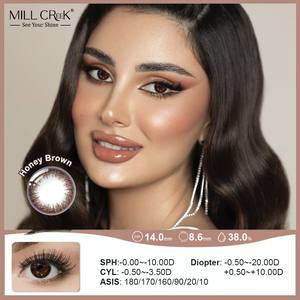 Lentilles de contact colorées coréennes pour hypermétropie, correction personnalisée de l'astigmatisme, vente en gros - Product Image 5