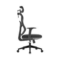Chaise de bureau de direction ergonomique en maille pivotante inclinable réglable en hauteur, design moderne et luxueux