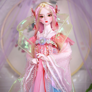 Poupées Bjd <span class=keywords><strong>pour</strong></span> filles en plastique de rêve, hauteur de 60 cm, 24 pouces, <span class=keywords><strong>pour</strong></span> faire soi-même les coiffures et le maquillage - Product Image 1