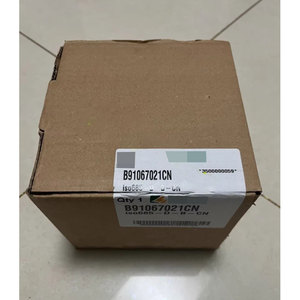 Dispositivo de Monitoreo de Aislamiento ISO685-D-B-CN, Nuevo, 100% Original, para Sistemas de CA e IT, 690V 1000V - Product Image 1