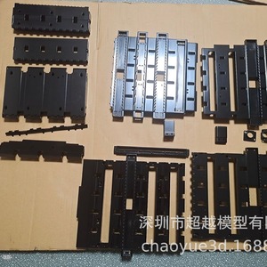 Prototipos de Carcasas de Plástico, Mecanizado CNC, Piezas Personalizadas de ABS para Muestras de Productos - Product Image 1