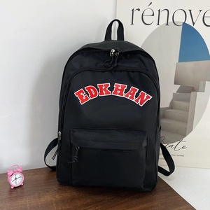 Factory Direct Wholesale Price <b>Large</b> <b>Capacity</b> <b>Backpack</b> Multi-functional Student <b>Backpack</b> Waterproof Schoolbag - Product Image 4