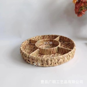 Panier de rangement rond à 7 compartiments multifonctionnel pour salon, plateau à fruits, couleur lin, type sur pied - Product Image 3