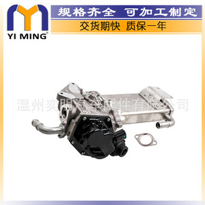 วาล์ว EGR ของรถยนต์ Volkswagen Golf รุ่น 03L131512Q 03L131512BM 03L131512CB อะไหล่ทดแทนใหม่สำหรับระบบหมุนเวียนไอเสีย - Product Image 2