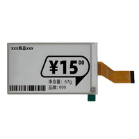 Module d'affichage E Ink E-Paper 3,7 pouces 240x416 Noir et Blanc SPI pour étiquettes intelligentes ESL et IoT de vente au détail