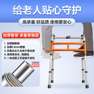 รถช่วยเดินอลูมิเนียมอัลลอยด์มีล้อ สำหรับผู้สูงอายุ ช่วยในการฝึกฟื้นฟูสมรรถภาพ น้ำหนักเบาและทนทาน - Product Image 2