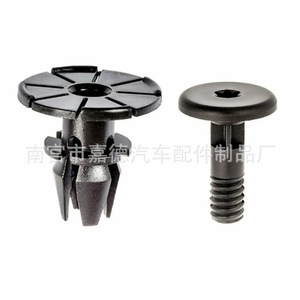 B142 Car Lower Skirt Clips Nylon Plastic 20Pcs For BMW 3 <b>Series</b> <b>6</b> <b>Series</b> X1 X6 E90 Replacement Fasteners - Product Image 4