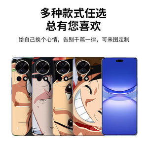 เคสโทรศัพท์มือถือ Huawei Nova12 Ultra แบบเต็มตัว ลายการ์ตูน  วัสดุ TPU PC ป้องกันรอยนิ้วมือ  แบบด้าน - Product Image 5