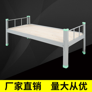 Dormitory <b>Bunk</b> <b>Bed</b> Steel Frame 1800mm H 900mm W 1200mm L With Ladder For Student Apartment Use - Product Image 4