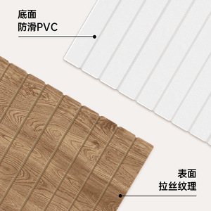 Alfombrilla de Baño de Tierra de Diatomeas Rectangular con Diseño de Madera, Absorbente, de Secado Rápido, Estilo Minimalista, Lavable con Agua, para Baño - Product Image 2