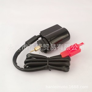 Carburador para Motor de Scooter Haomai 80cc GY6/150cc, Carburador Electrónico de Aluminio para Motocicleta de 125cc con Válvula de Enriquecimiento - Product Image 5