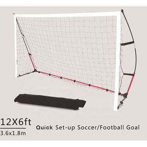 Fútbol entrenador de fútbol tiro jugando objetivo neto <span class=keywords><strong>para</strong></span> 6 años de edad ~ 20 años Marco fuerte plus <span class=keywords><strong>malla</strong></span> durable - Product Image 4