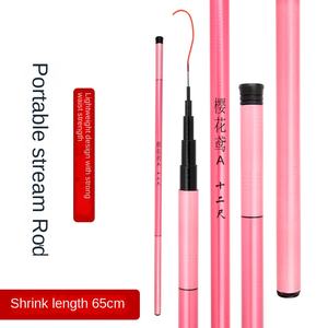 Canne à pêche en plastique renforcé <span class=keywords><strong>de</strong></span> fibre <span class=keywords><strong>de</strong></span> verre rose, 7 sections, canne à carpe cruciane à régulation dure, longueur pliée <span class=keywords><strong>de</strong></span> 65 cm, canne à pêche - Product Image 4