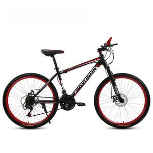 Mountain Bike per Adulti di Grande Successo da 26 Pollici Mtb con Doppio Freno a Disco a 21/24/<span class=keywords><strong>27</strong></span> Velocità - Product Image 4