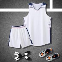Conjunto de Camisetas de Baloncesto Blancas al por Mayor, sin Mangas, de una Sola Capa, 100% Poliéster, de Secado Rápido y Transpirables, para Hombres, Jóvenes y Equipos Deportivos