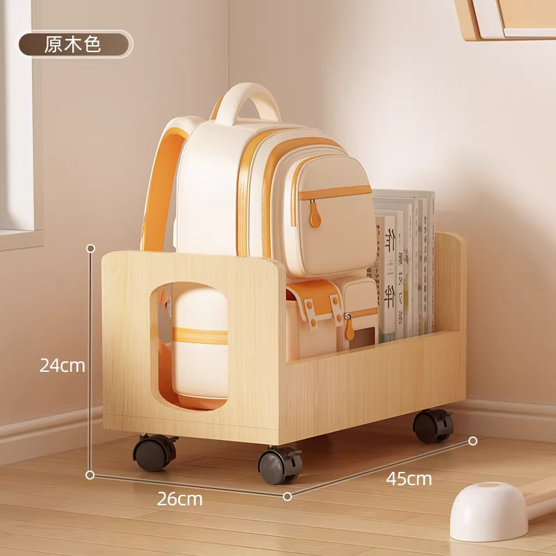 [Kid-Friendly Backpack Rack] 1-Tier Natural Wood Color - 45 Styles