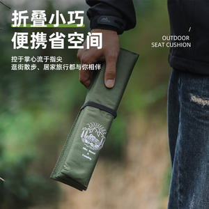 Colchoneta de Camping Plegable y Portátil de Tela 600D, Cojín de Asiento para Exteriores, Colchoneta Aislante y Gruesa para Senderismo y Playa - Product Image 2