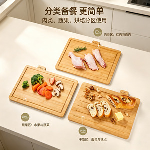 Bamboo Cutting Board <b>Set</b> 3-Piece With Base Rectangle Kitchen Chopping Block - Product Image 3