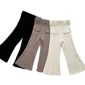 Pantalons pour filles enfants automne hiver 2025 Nouveaux pantalons coréens à rayures pour bébés Haute élasticité Fil de coton filé à cœur - Product Image 1