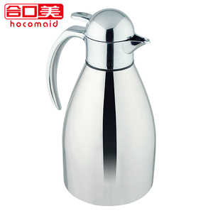 Carafe thermique Hocomaid 80220C 2,0 L en acier inoxydable avec finition en acier inoxydable Garantie de 5 ans Certifiée LFGB - Product Image 5