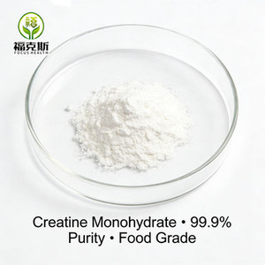 Creatina Monohidrato en Polvo de Alta Pureza CAS 6020-87-7 |   Suplemento Pre-Entrenamiento para Aumentar la Fuerza y la Energía - Product Image 1