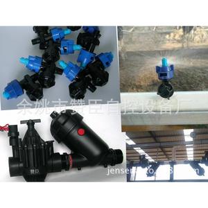 Válvula Solenoide LP180 para Prevención de Golpes de Calor, Enfriamiento para Uso Agrícola, Tamaño Pequeño - Product Image 4