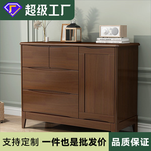 Solid Wood Chest Of <b>Drawers</b> 5101 Modern Storage Cabinet For Bedroom Living Room Freestanding Dresser - Product Image 5