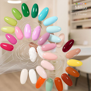 ZRKGEL OEM/ODM logotipo personalizado 120 colores sólido de larga duración UV Gel Polish Collection Set para Nail Art DIY Manicure - Product Image 3