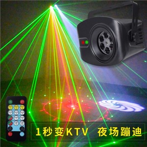 Toàn Bộ Bán DJ Ánh Sáng LED Đảng Ánh Sáng RGB Shine Laser Chiếu Disco Lights Đối Với Trang Chủ Màu Nhạc - Product Image 2