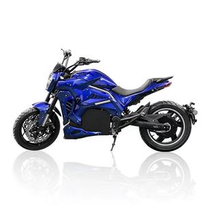 มอเตอร์ไซค์ไฟฟ้าแข่งทางถนนความเร็วสูง72V 17นิ้วแบตเตอรี่ลิเธียม3000W ไร้แปรงถ่านไฟฟ้าปิศาจใหญ่ - Product Image 5