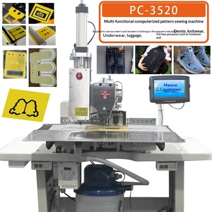 เครื่องเย็บปักลายคอมพิวเตอร์รุ่นใหม่ Big HAO Integrated 3520 พร้อมลูกปัด สำหรับเย็บคอรองเท้าแบบอัตโนมัติเต็มรูปแบบ - Product Image 2