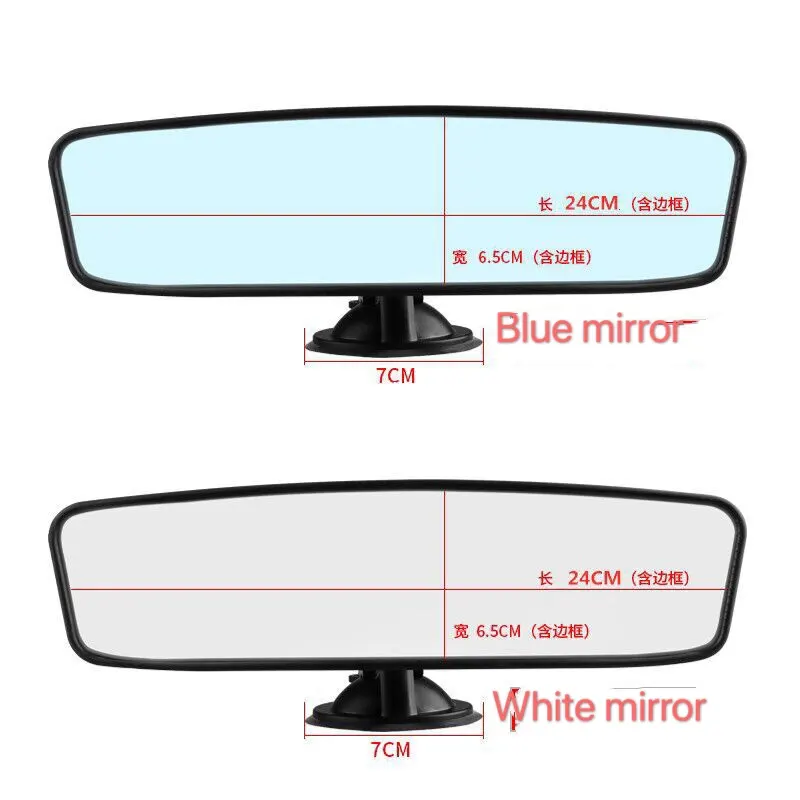 مصنع مخصص سوبر الجودة شفط نوع السيارة الداخلية سيارة الجانب مرآة الرؤية الخلفية