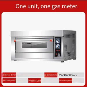 El mejor horno eléctrico de pizza de una sola cubierta de alta eficiencia XY para pizzerías, fácil de usar - Product Image 5