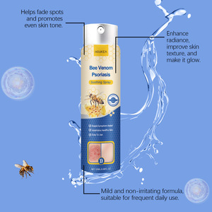 Crème blanchissante à base de cire d'abeille pour le soin de la peau. Spray apaisant pour le soulagement du psoriasis. Spray anti-démangeaisons et soin de la peau pour l'eczéma. - Product Image 3