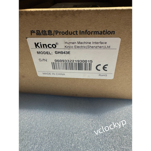 1PC tout neuf, écran tactile Kinco GH043, livraison rapide par FedEx ou DHL - Product Image 1