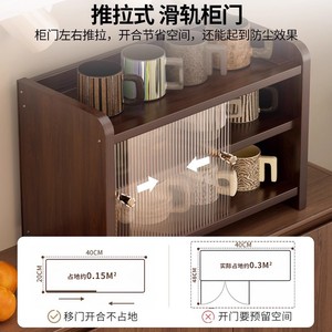 Home Acrylic <b>Desktop</b> Storage Rack for Living Room and Kitchen Countertops, Coffee Cup and Tea Set Storage Organizer, Dustproof - Product Image 5