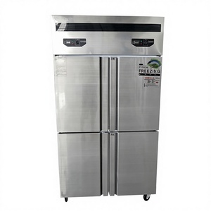 Congelatore Commerciale a Quattro Porte, Armadio Refrigerato a <span class=keywords><strong>Doppia</strong></span> Temperatura, Congelamento Verticale per Cucina, Grandi <span class=keywords><strong>Dimensioni</strong></span> - Product Image 1