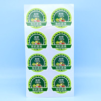 Étiquettes adhésives en PLA compostables autocollants personnalisés imperméables écologiques pour l'emballage alimentaire durable-biodégradable certifié
