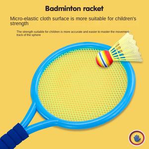 Ensemble <span class=keywords><strong>de</strong></span> raquettes <span class=keywords><strong>de</strong></span> <span class=keywords><strong>badminton</strong></span> pour enfants unisexes en plastique MX, double <span class=keywords><strong>raquette</strong></span> pour les élèves du primaire <span class=keywords><strong>de</strong></span> 5 à 7 ans, modèle MX-0610 - Product Image 4