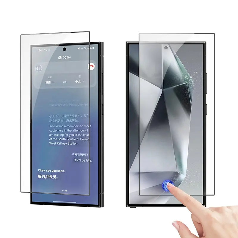 Déverrouillage par empreinte digitale à angle droit Protecteur d'écran en verre trempé ultra-mince de 0.25mm pour téléphone AI Samsung S24 Ultra