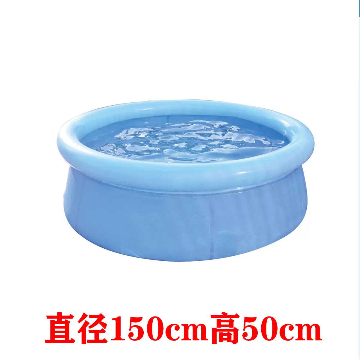 150 della rete della clip piscina (150cm * 50cm)